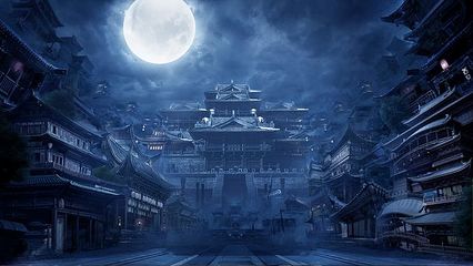 金史·本纪·卷四